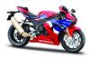 Модель мотоцикла Maisto Honda CBR 1000RR-R Fireblade в масштабе 112, с подвеской и откидной подножкой, 17 см, красно-синий (5-20099), Средний