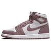 New 1 Retro High Og Mauve DZ5485-105