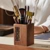 Набор для кунг-фу чая из массива дерева: Аксессуары для чайной церемонии и хранение
