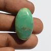 30 Cts Top Quality Natural Chrysoprase Gemstone Cabochon, Semi Precious Loose Stone 28x16x8 MM