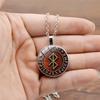 Women Bronze Retro Vintage Unisex Viking Norse Nordic Pirate Runes Compass Pendant Necklace