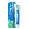 Зубная паста Yunnan Baiyao Мятная свежесть (3-Pack)