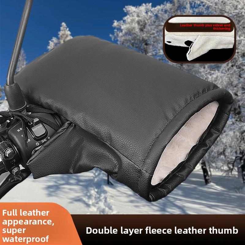 Winter Electric Vehicle Gloves Warm Thickened Handle Cover Rainproof Windproof Motorcycle Pu Leather Gloves Cotton Handle Cover