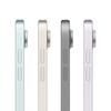 Apple Планшет iPad Air 11 дюймов M4 (Модель 2026 года) (Китайская версия)