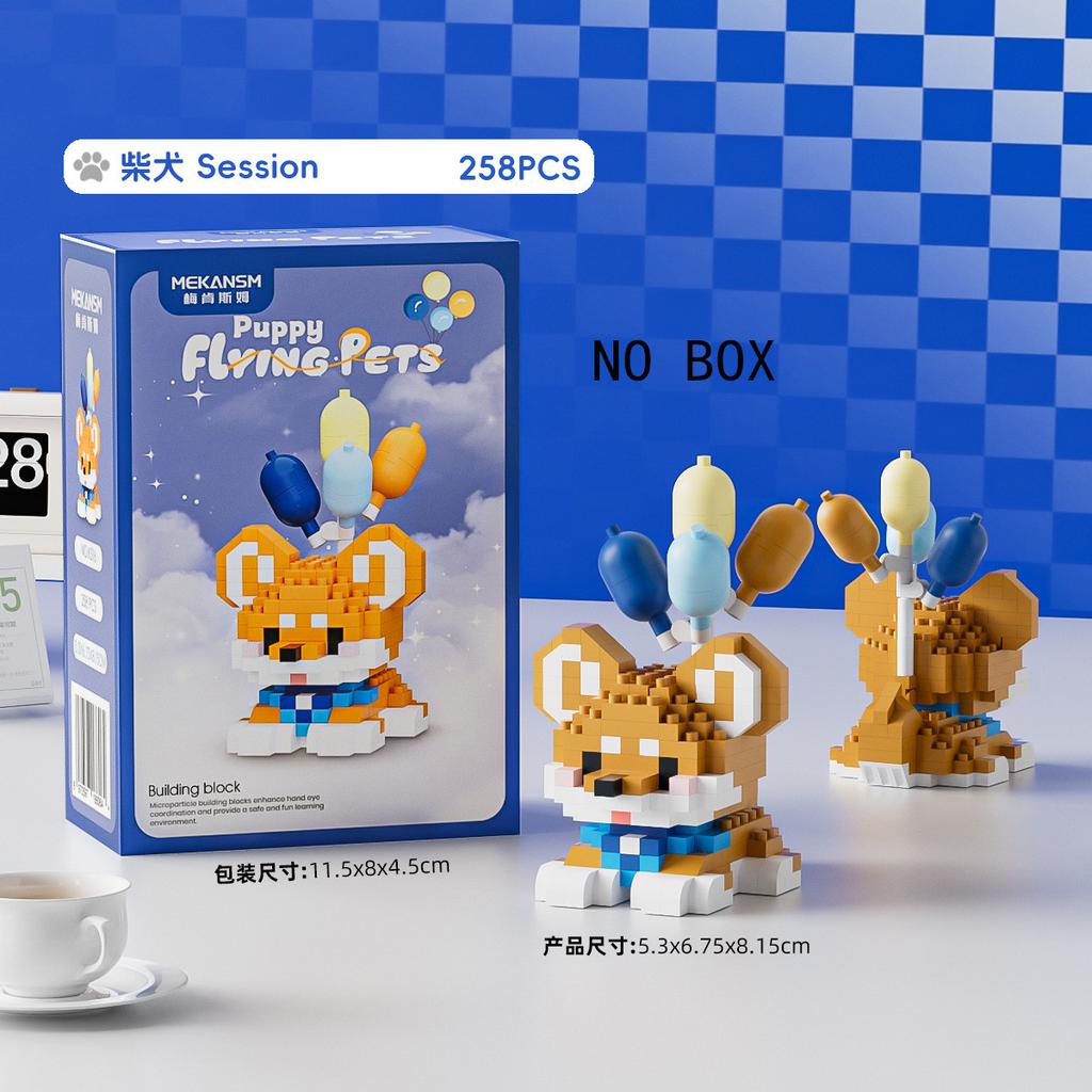 Милый питомец Хакими Китти Строительные блоки Воздушный шар Маленькая собачка Кошка Милый питомец Миниатюрные кирпичики Крошечные частицы Сборные игрушки 16 стилей