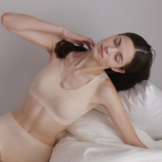 Бюстгальтер Slim 9 удобный новый базовый (4 цвета)