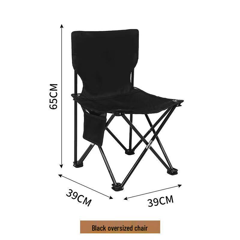 Senyan Portable Outdoor Folding Chair