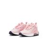 Air Max 2021 PS Розовый глазурь DB1109-600