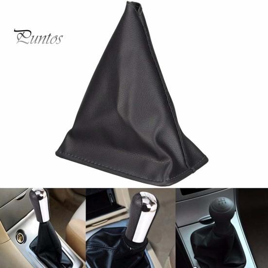 Чехлы из искусственной кожи Gear Gaiter для Toyota Corolla 1998 1999 2000 2001 2002