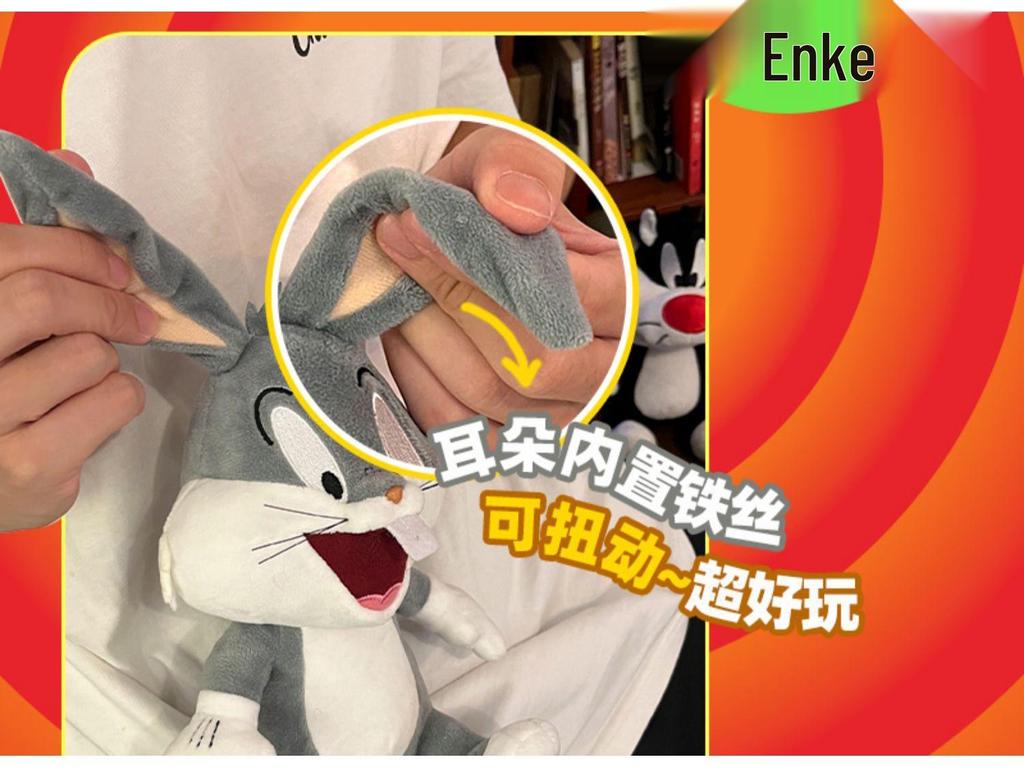 Плюшевая игрушка Looney Tunes Багз Банни и Твити - Милый кролик, мягкая игрушка, подарок на день рождения для детей