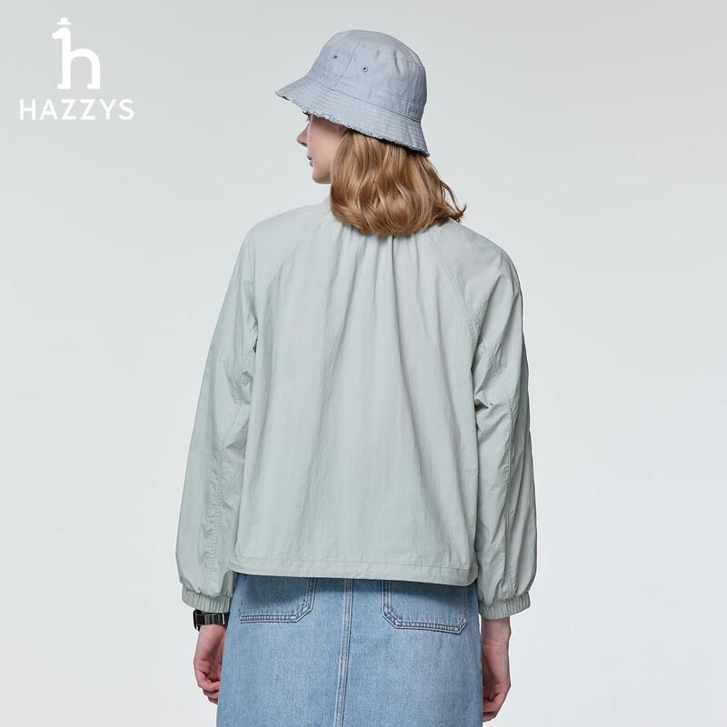 Женская солнцезащитная куртка HAZZYS серии PHIZ