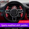Porsche Macan, Cayenne, 718, Panamera & 911 Steering Wheel Carbon Fiber Shift Paddles