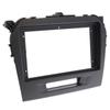 Android Car Radio Stereo для Suzuki Vitara 2015-2022 GPS-навигация 2DIN 4-ядерный мультимедийный плеер Autoradio 1+16 ГБ