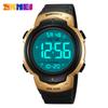 Moment Beauty Men's Student Fashion Trend Watch Outdoor Waterproof Multifunctional Sports Electronic Watch