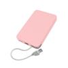 Shockproof Portable Charger Protective Case for UGREEN PB579 45W 10000mAh Outdoor