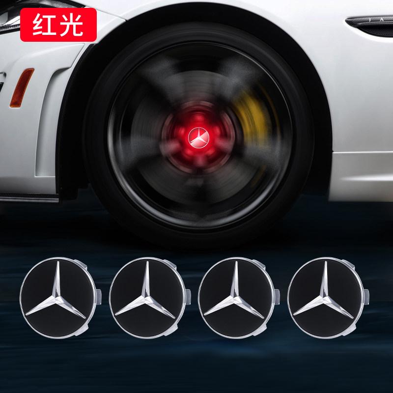 Светодиодные колпачки ступицы колеса для Mercedes-Benz W177 W205 W206 W213 W214 W216 W222