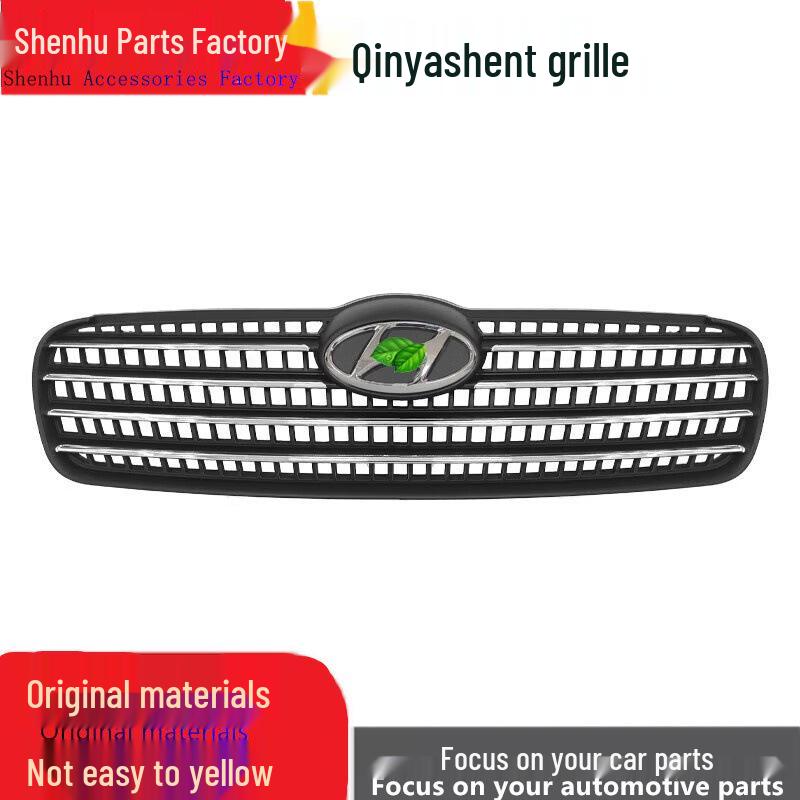 Решетка вентиляции переднего бампера для Hyundai Accent 2005-2010