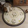 Round French Carpet Chair Mat Green Carpet Round Half Circle Home Nordic Living Room Bedroom Retro