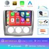 Android14 Carplay Auto For Ford Focus  Mk2 Mk3 2004 2005 2006 2007 - 2011 Multimedia Car Radio Player DSP WIFI+4G 2DIN Stereo