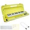 P3001 Yellow Keyboard Harmonica (with Spare Hose) Melody Piano: P-3001 YL
