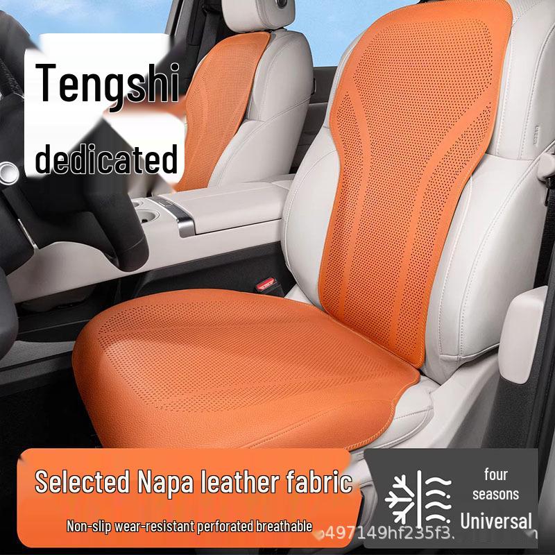 Denza Z9 GT 2024 Car Seat Cushion, Nappa Leather, All-Season, Model-Specific Interior Accessory