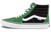 Sk8-Hi 'Можжевеловый черный' VN0A5FCC3OH