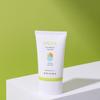Aqua Perfect Sun Gel SPF50+ PA++++