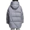 Adidas FOS FW25 Down Jacket Women's KC5801