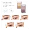 FASIO Gradient Eye Color Тени для век 03 Бежево-коричневый 1,5 г