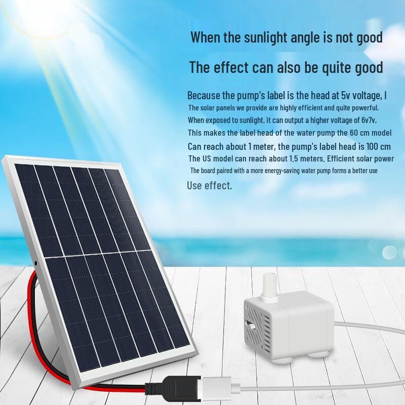 Solar Powered Pond & Aquarium Pump System