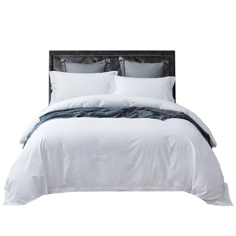 Jian Nan Si Chou Hotel 4-Star White Cotton 3-Piece Bedding Set