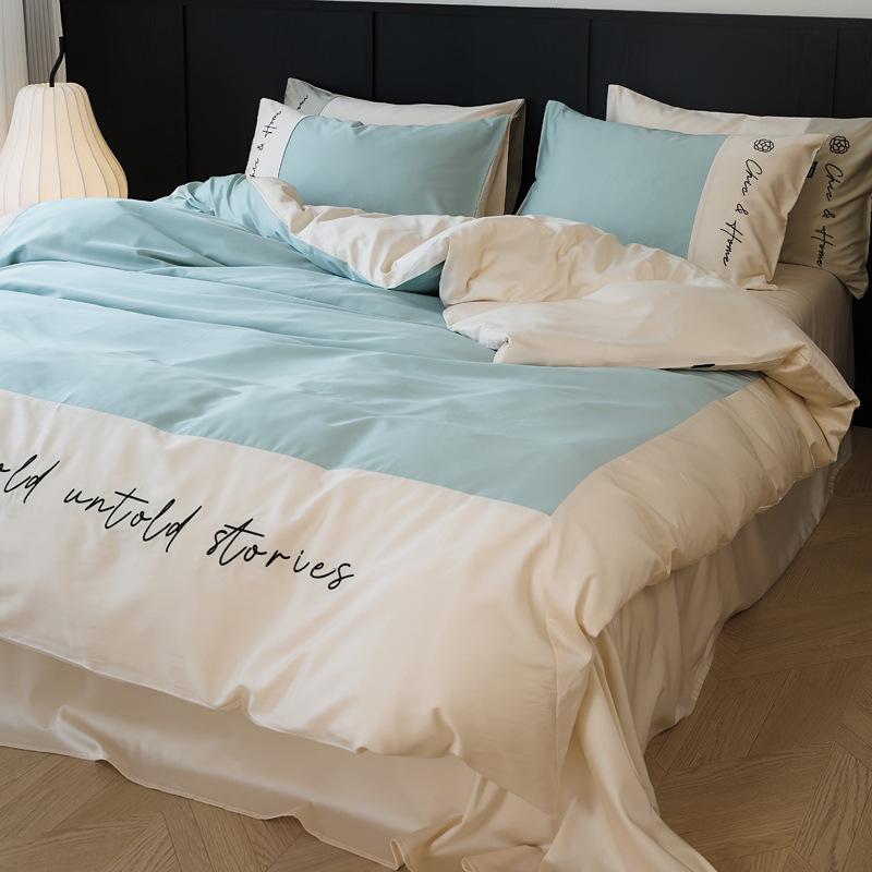 10 tencel cotton four-piece set of simple solid color embroidery skin-friendly light luxury bed and breakfast hotel bedding four-piece set