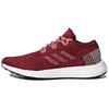Adidas Wmns PureBoost Go 'Trace Maroon' Women's B75768