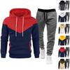 Мужской спортивный костюм с капюшоном на осень/зиму
