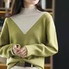 Autumn and Winter Fashion Half High Collar French Splice Fashion Versatile Loose and Slim Women's Sweaters