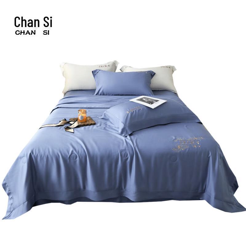 Chansi Lyocell Soy Fiber Summer Quilt