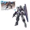 Bandai HG Gundam Witch of Mercury Gundvolva, 1/144 Scale, 15cm