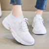 Shoes for Women, Casual Shoes, Fashionable Running Shoes, Fly Woven Breathable Sports Shoes for Women