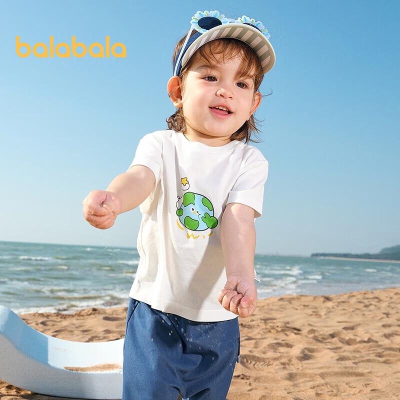 Balabala Baby Unisex Cartoon Short Sleeve T-Shirt