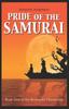 Книга Pride of the Samurai : 1