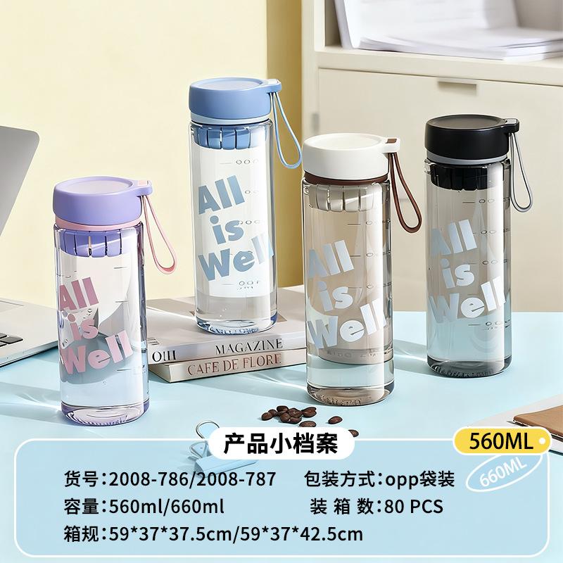 New Simple Women's Summer Water Cup, Student Cute Water Jug, Portable Handle, Tea Strainer, Plastic Cup, Custom-made