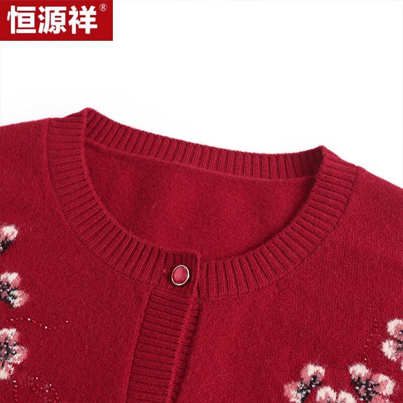Женский вязаный кардиган-свитер Hengyuanxiang из 100% шерсти