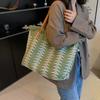 Casual Travel Stripe Design Shoulder Bag New Tassel Handbags Woven Canvas Bag Women's Large Capacity Tote Bag
