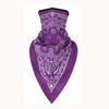 Cycling Bike Ski Headwear Windproof Dust Balaclava Scarf Wrap Neck Cover Bandana