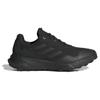 adidas Кроссовки для трейлраннинга Tracefinder 'Black' IE5906
