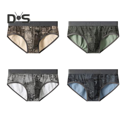 Мужские трусы с отдельными карманами, имитация джинсов, принт, удобная посадка, высокая эластичность, повседневная одежда