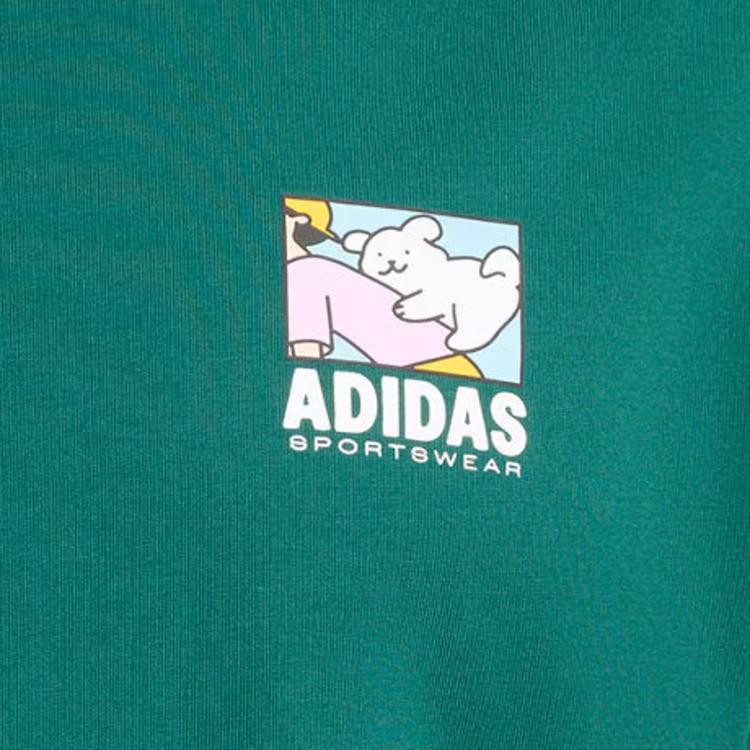 adidas Мужская футболка с круглым вырезом и принтом под животных tops KE4339