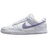 Женские кроссовки Dunk Low Бело-фиолетовые Повседневные