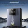 Midea Wall-Mounted Piped Water Dispenser