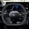 EXHN9 Кожаная Накладка на Руль Автомобиля Для Renault 5 E-Tech Austral Rafale 2023-2025 Двойной D-образный Автоаксессуар для Руля